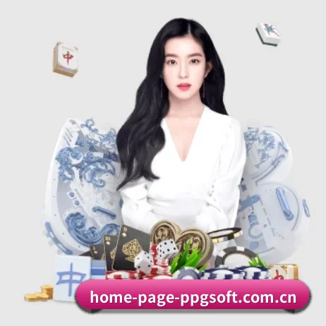 home-page-ppgsoft.com.cn APP